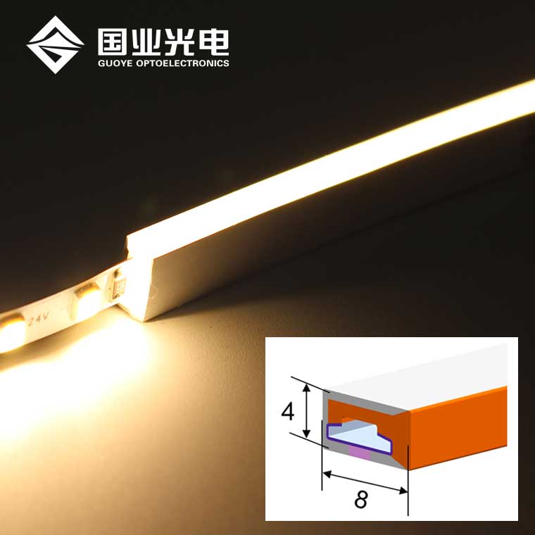 Cad iad na buntáistí a bhaineann le soilse neon LED?